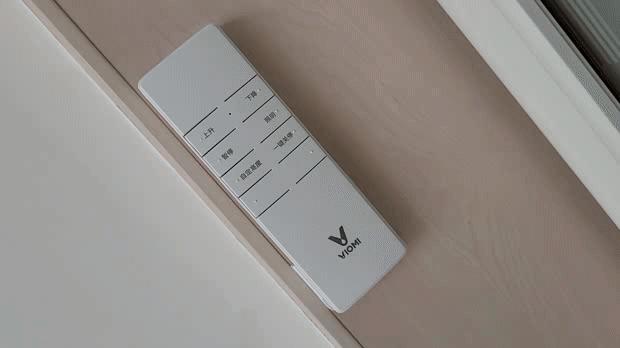 智能晾衣架烘干功能测评,云米smarts晾衣架