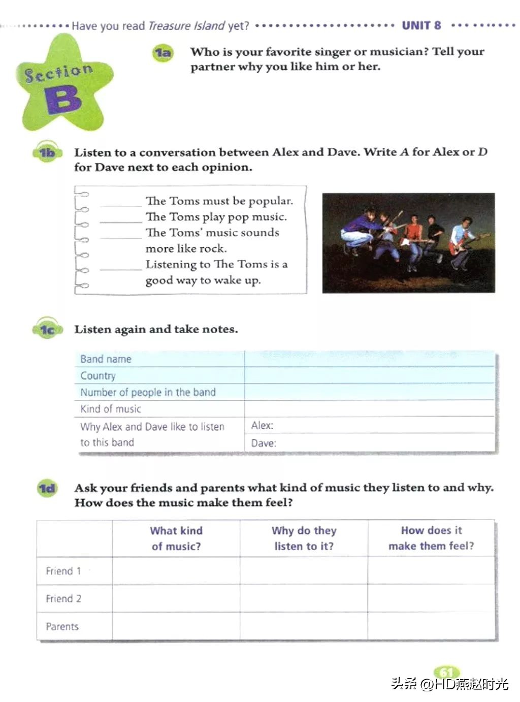 八年级下册同步导学册电子版,新目标八年级下册unit1-5试卷