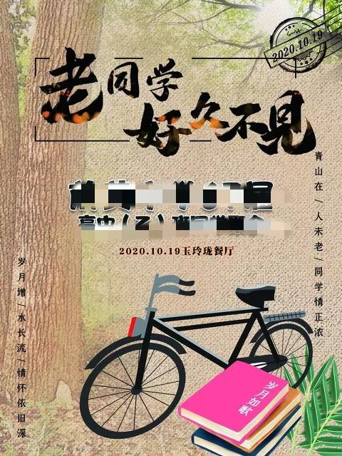 投资微电视剧,投资小说