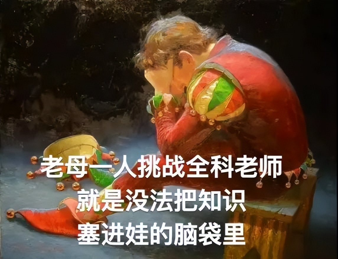 大量的孩子消失在朋友圈,孩子长大渐渐消失在朋友圈