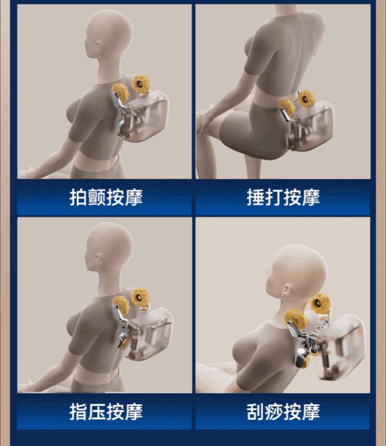 按摩椅是不是智商税排名第一名,年轻人买按摩椅是智商税吗