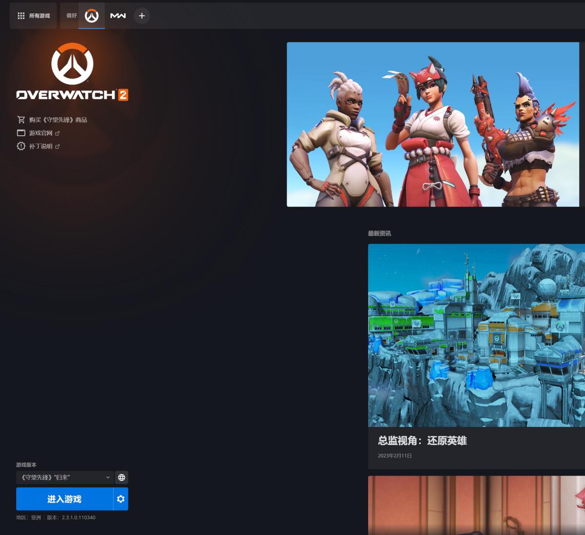 摄影师入门级电脑显示器推荐,专业摄影师用显示器推荐