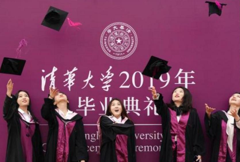 北京大学标志性建筑图片博雅塔,北京高校金字塔图片