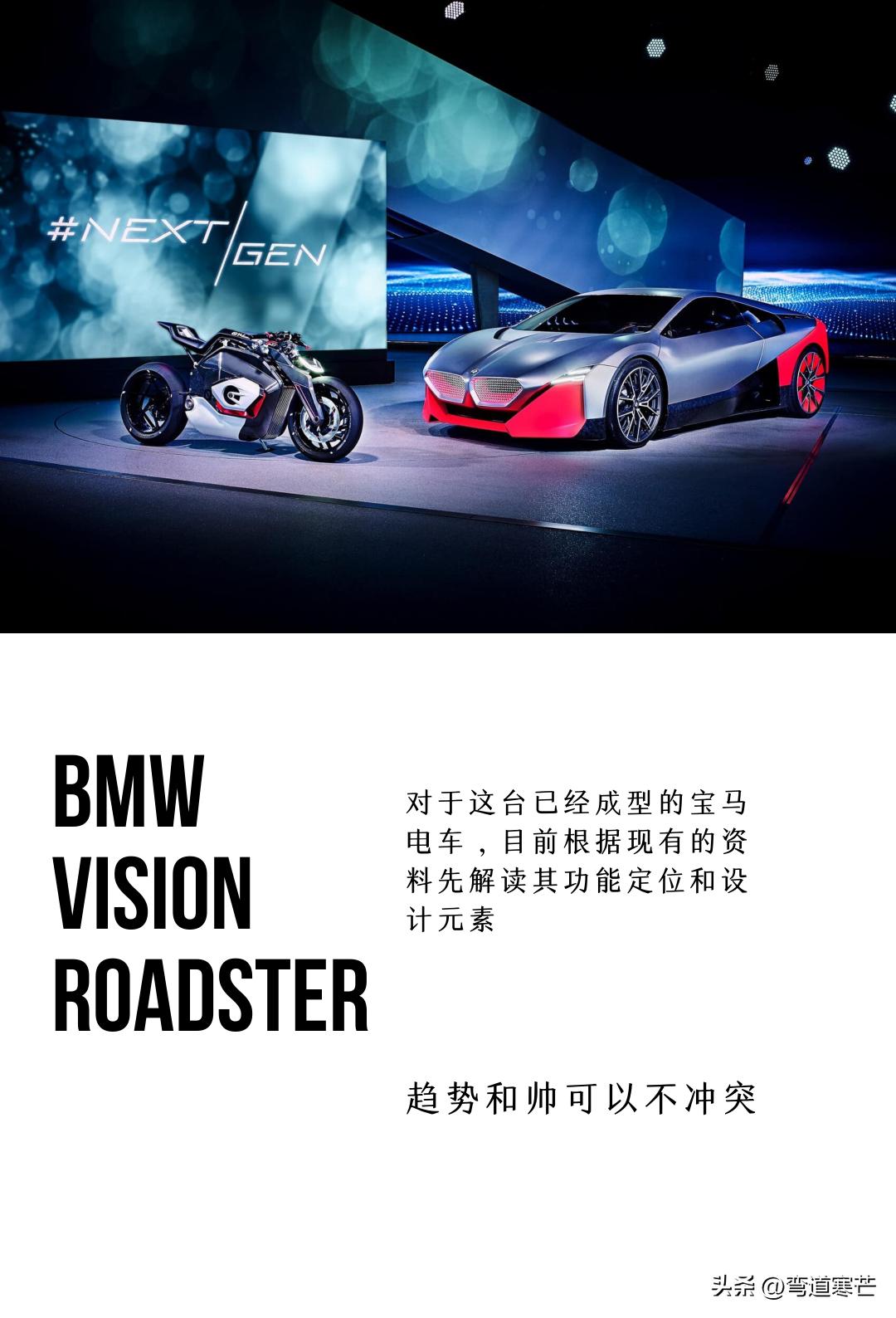 宝马电动摩托ce04哪里能买到,宝马最便宜的一款摩托超跑