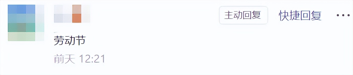 五一劳动节祝福文案图片,五一劳动节的文案高级的