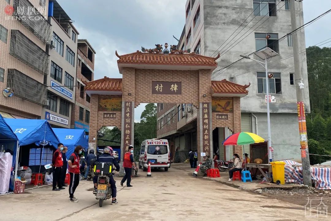 东航事故现场发现平安扣,东航客机事故平安扣