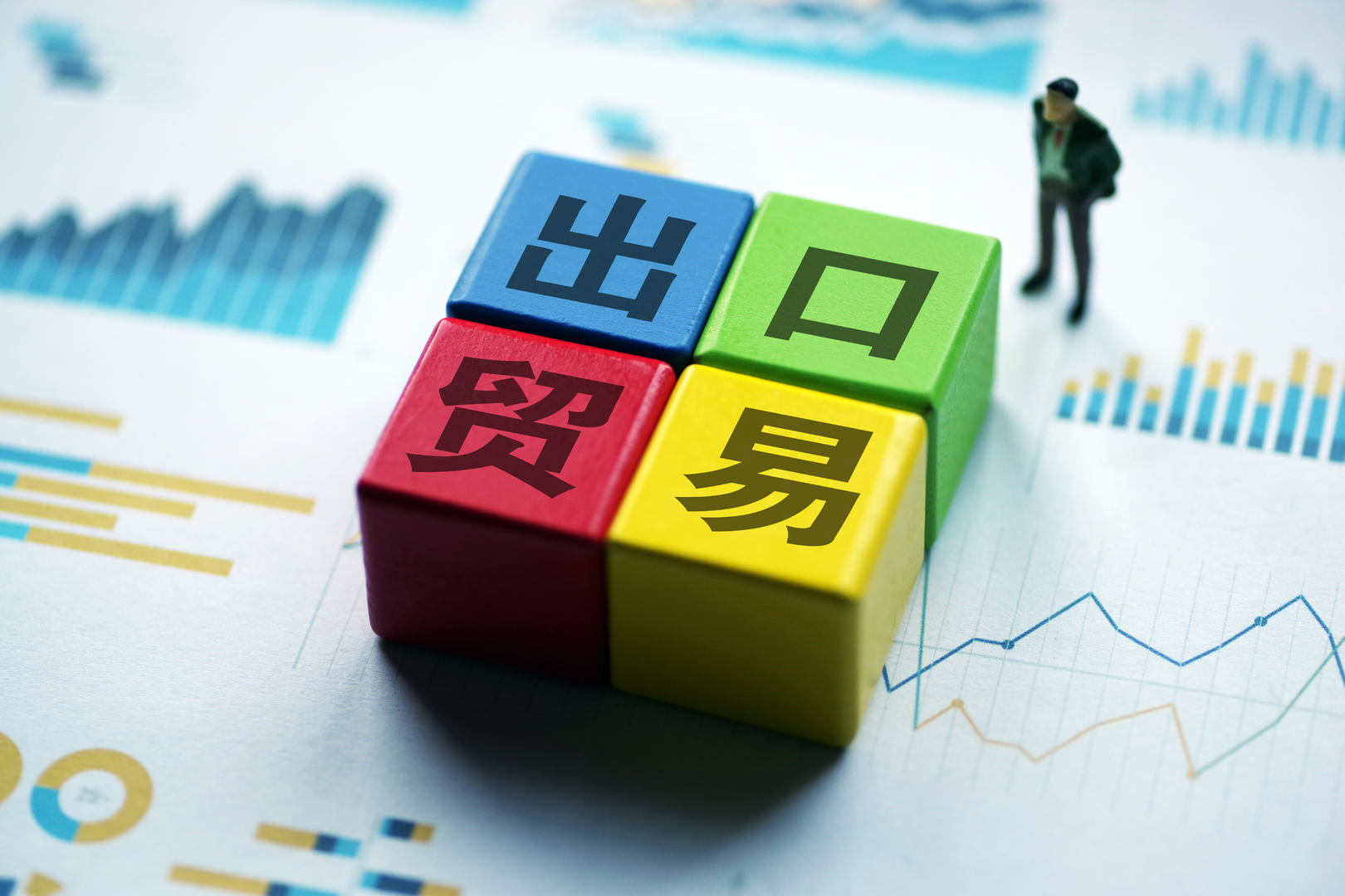 新手小白必学外贸流程,外贸新手入门教程小学生