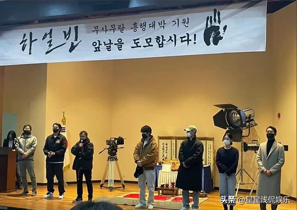 孙艺珍粉丝礼物,孙艺珍获粉丝送礼物