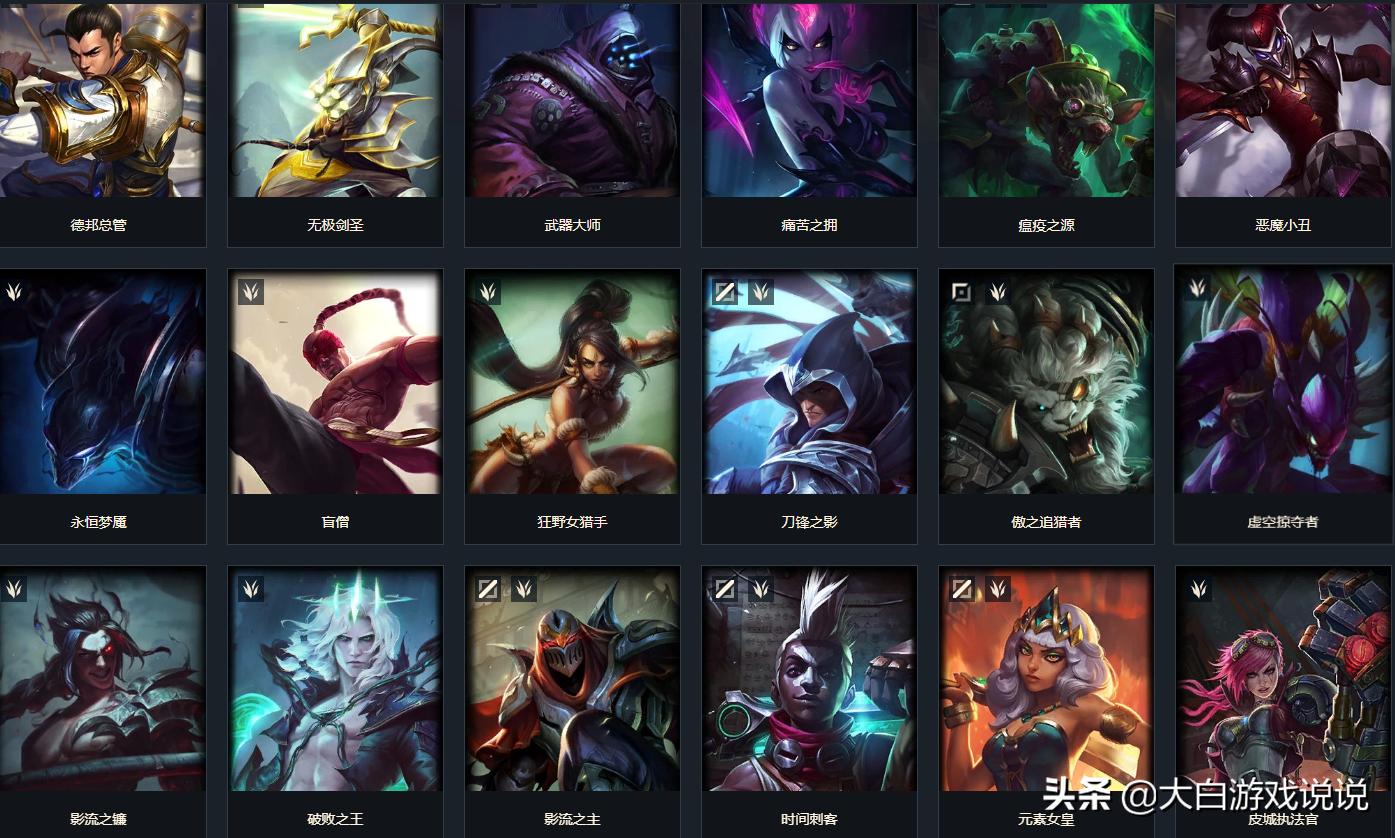 寻宝猎人新天赋,新版寻宝猎人