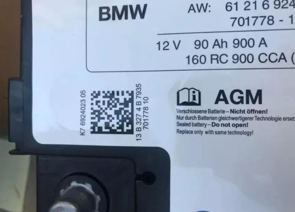 为啥宝马的蓄电池比奔驰还贵,宝马车用什么牌子蓄电池