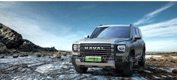 长城汽车发布新技术hi4,长城汽车全新hi4测试