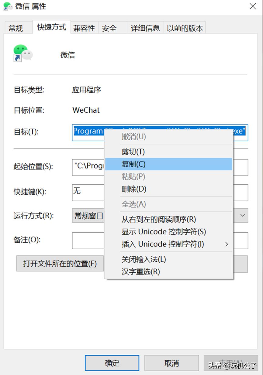 娣诲姞鐜鍙橀噺鐢╟md鎵撳紑杞欢,win10cmd璁剧疆鐜鍙橀噺鍛戒护
