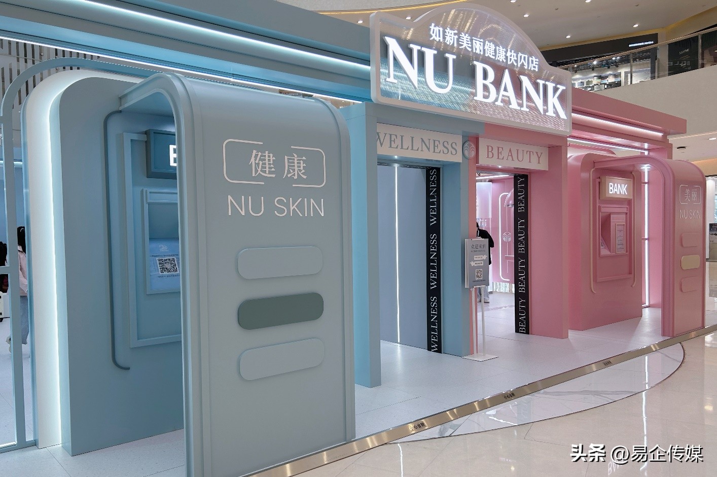 如新中国官方网站,如新180系列和焕新系列