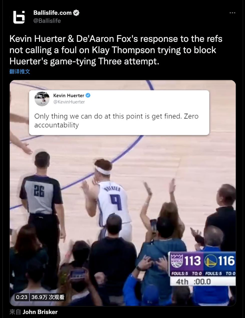 勇士战胜湖人裁判报告,库里将加冕三分王汤神