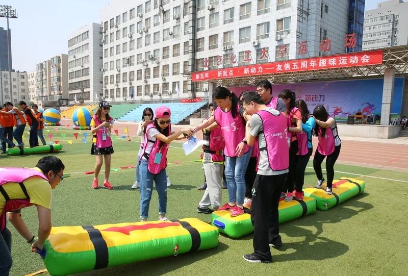 团建趣味飞机游戏怎么玩,趣游研学营