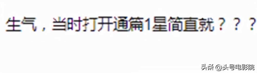 杨紫女心理师爆了吗,杨紫女心理师遭吐槽