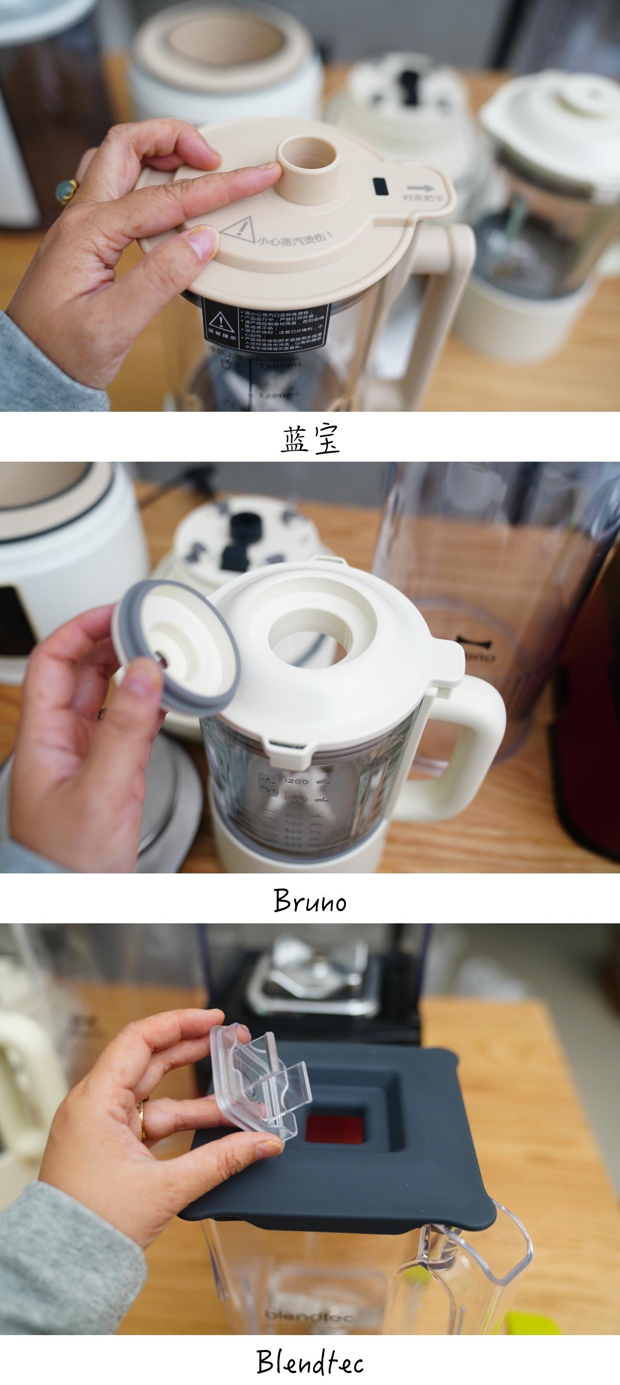 我花了一万五买了4台破壁机，详细破壁机对比评测