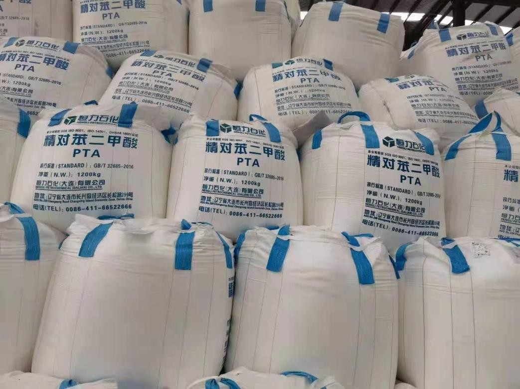 期货热门品种PTA，一文带你学会PTA的基本面分析方法