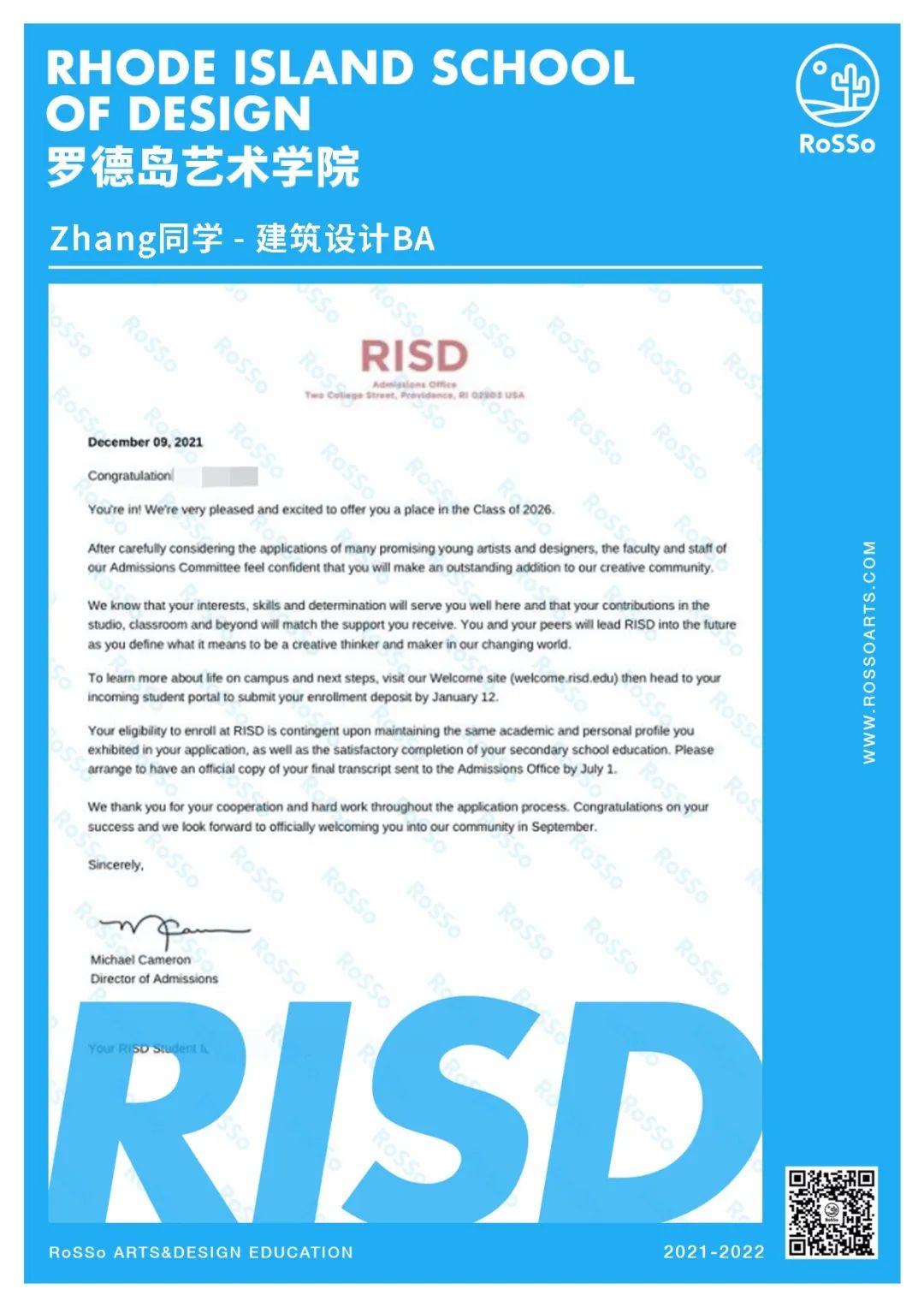 rosso留学怎么样,rosso留学咋样