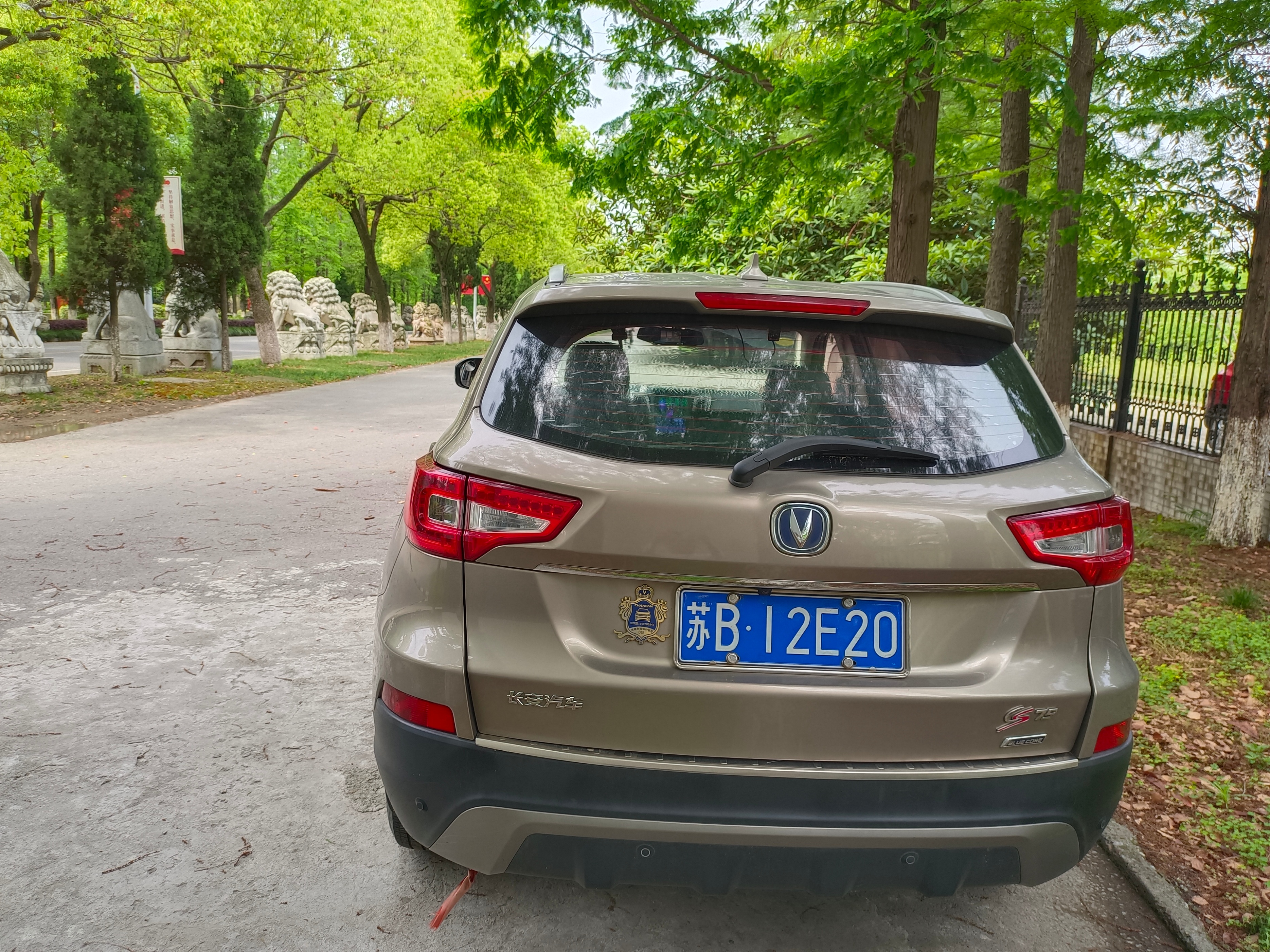 18款长安cs75怎么样优缺点,2017款1.5t长安cs75配置讲解