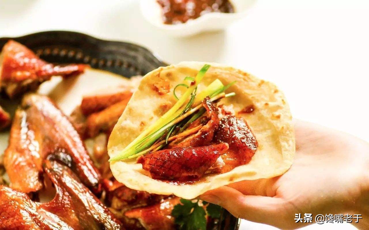 北京吃饭必点大全,北京哪家京帮菜馆好吃