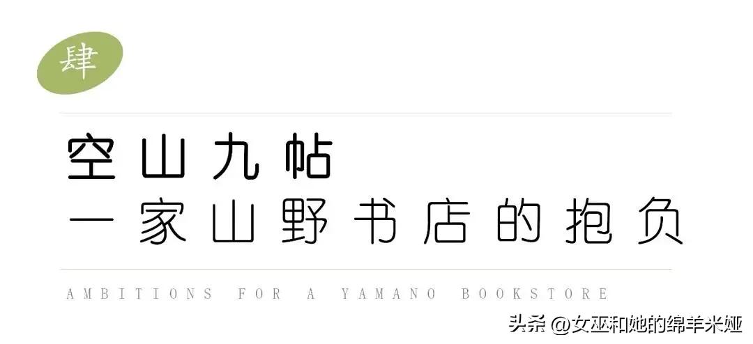 探索中卫／不止是旅行，也是生活