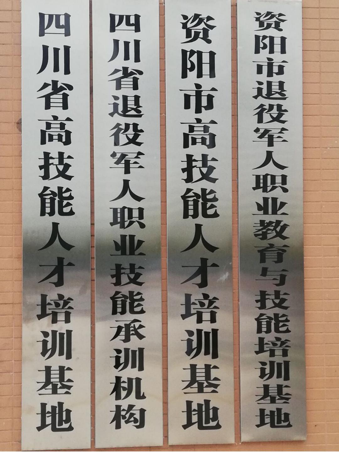 2023汽车造型与改造技术专业,大专汽车造型与改造技术专业