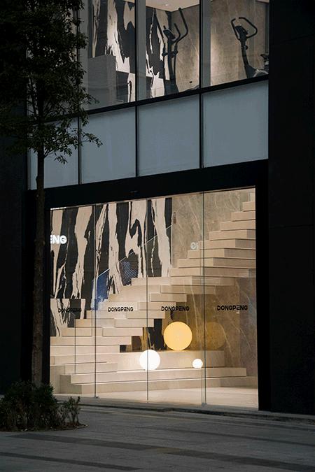 向上成长2020,东鹏优秀店面第11期