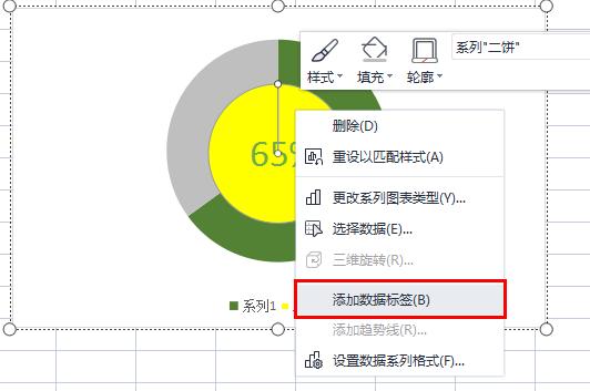 excel饼图怎样同时显示值和百分比,excel饼图百分比如何精确到小数