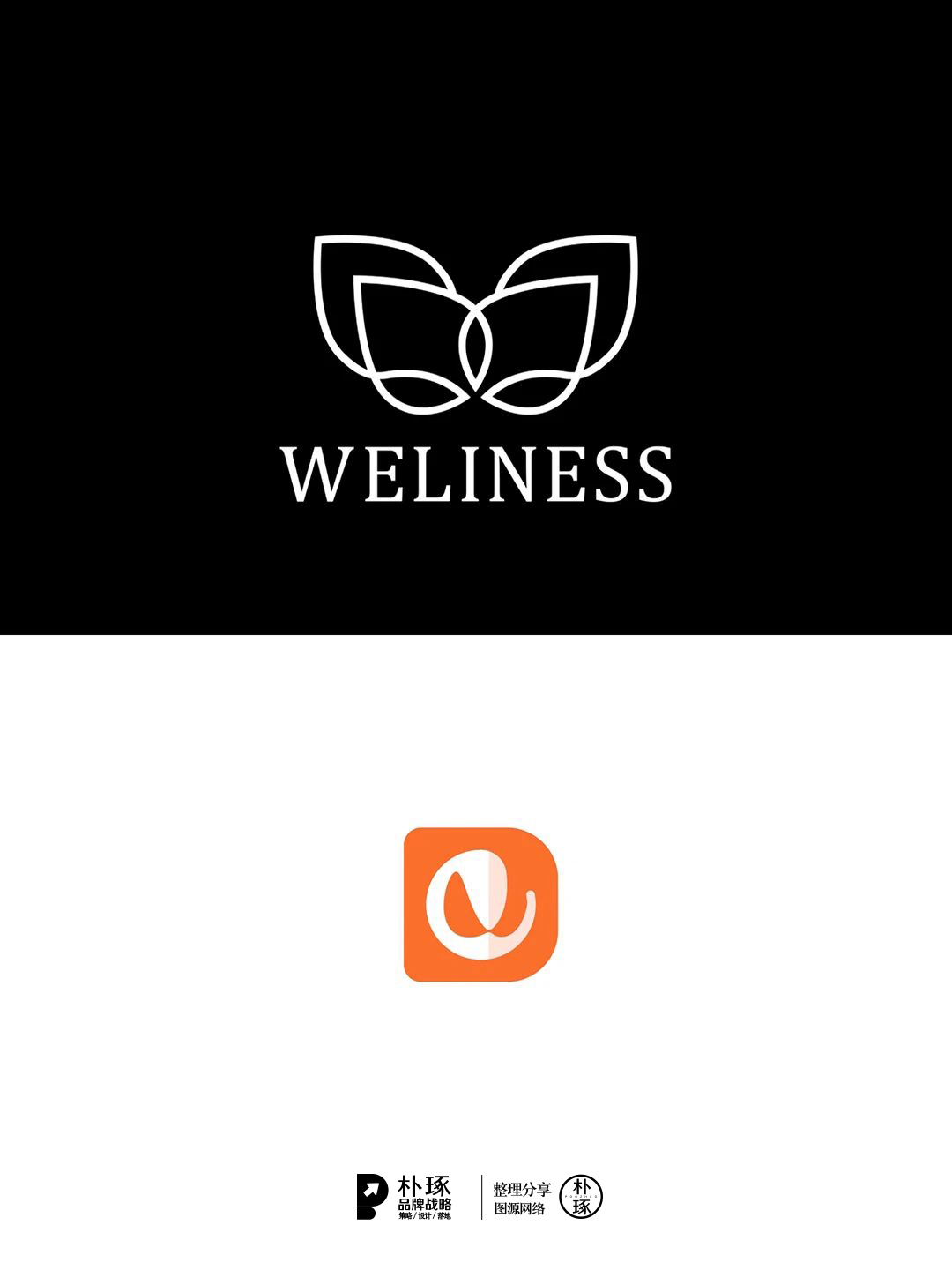 又来一大波创意logo欣赏,国际健康企业logo