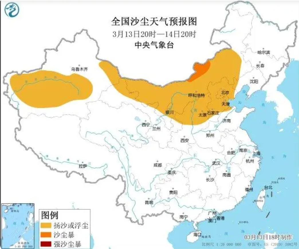 宁波海关最新抓捕消息,宁波最新走私案公告