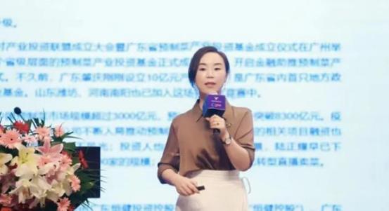 五千亿地产界巨无霸“碧桂园集团”也进军预制菜