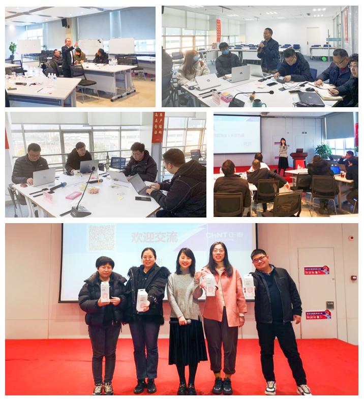 正泰仪表工程师怎么样,正泰仪器仪表工艺工程师