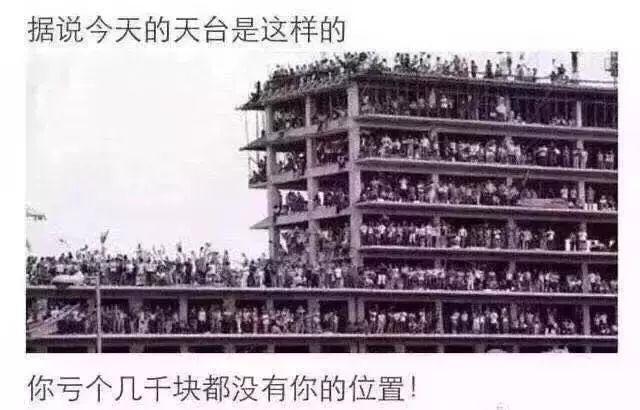 为什么你赌球会输,为什么你赌球你会输