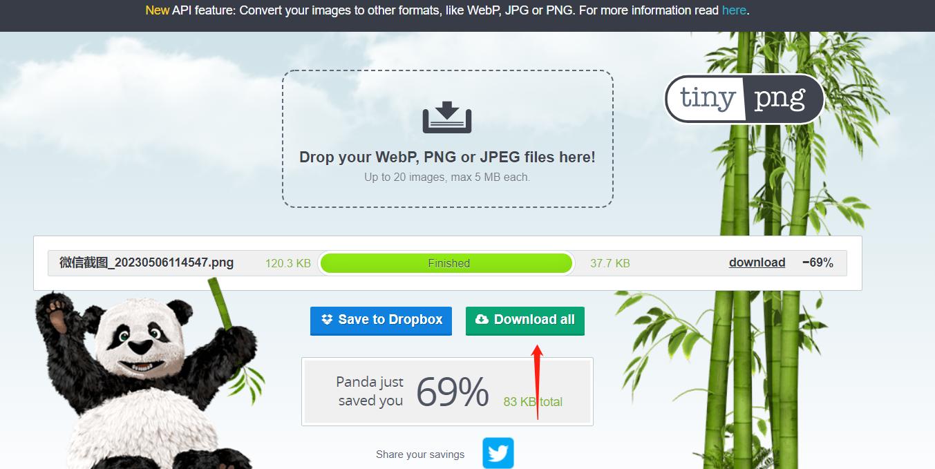 如何将图片压缩100kb大小又能清晰,ps压缩图片大小的方法