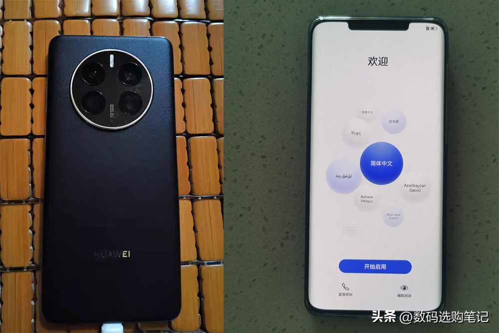 小米12sultra对比华为mate50pro,小米12sultravs华为mate50pro
