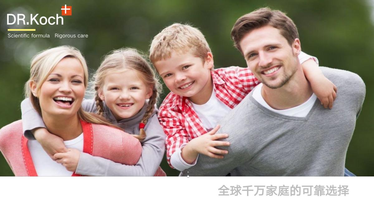 孕期护肤品哪个牌子比较好用点,孕妇护肤品选什么牌子好些