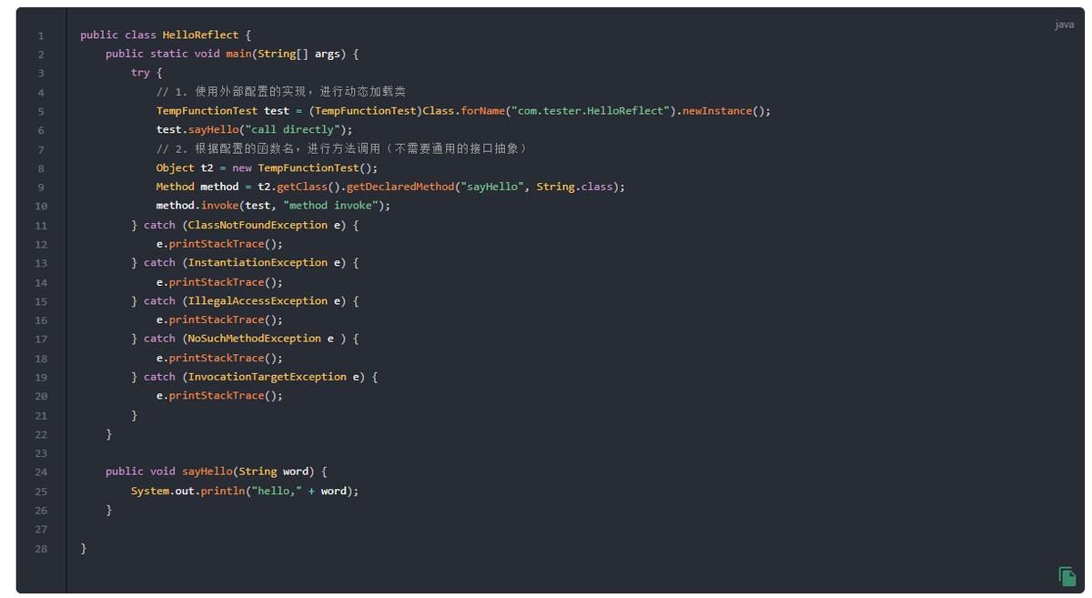 java菜鸟教程多线程,java小白到架构师学习