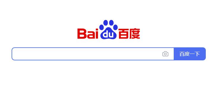 app开发价格表怎么写,app开发模板价格怎么算出来的