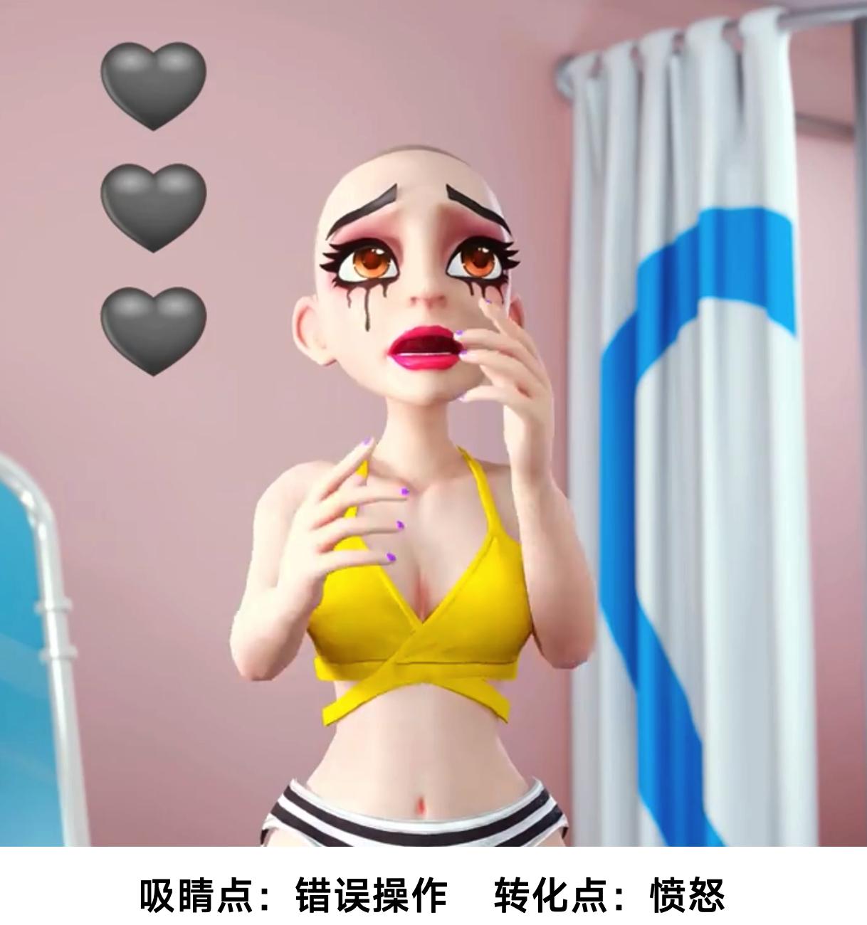 chatgpt推荐场景,chatgpt爆款应用