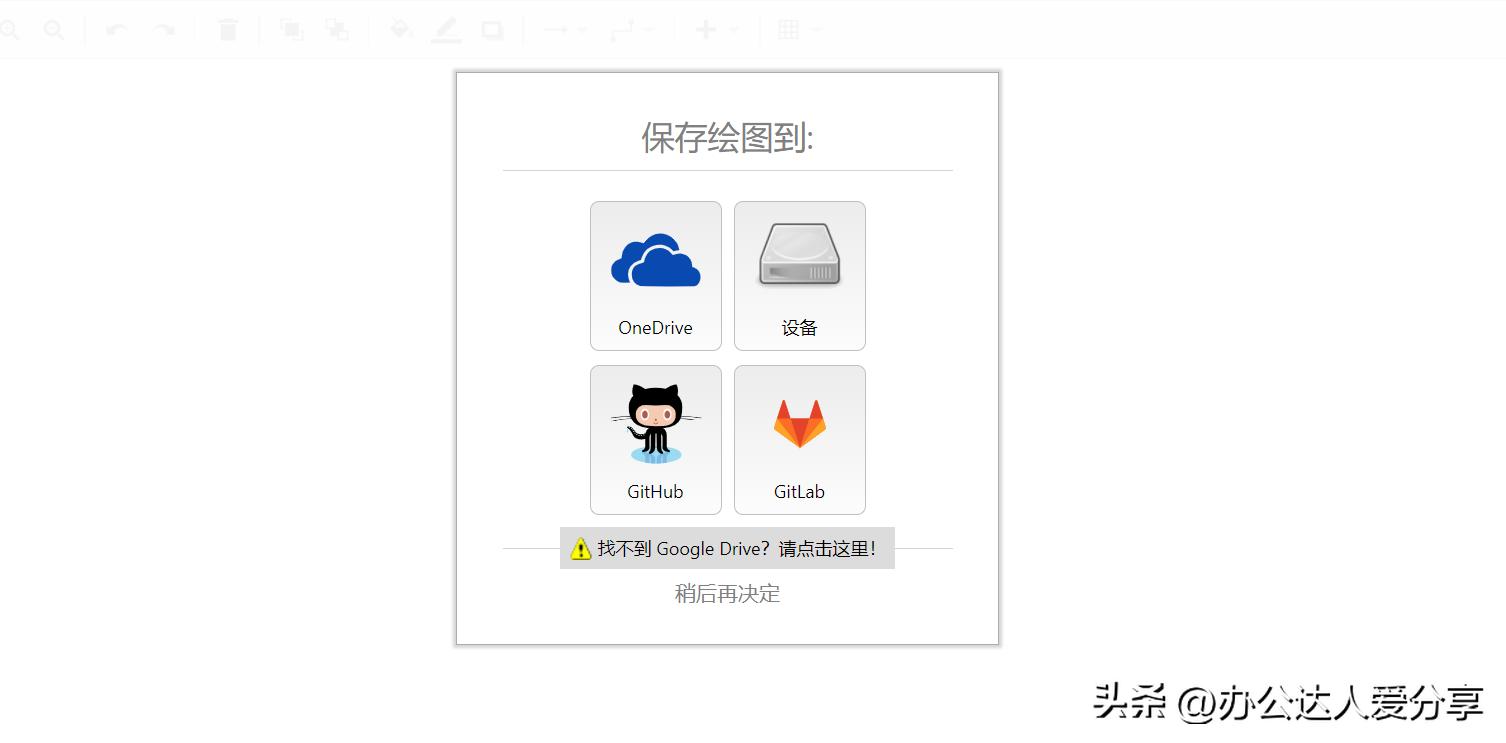 windows必备的7个神仙级软件,电脑神级软件推荐