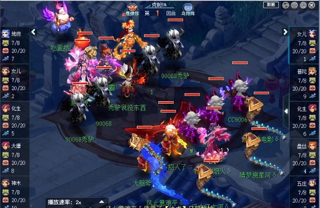 纵横天下官渡之战,纵横天下之三国国战