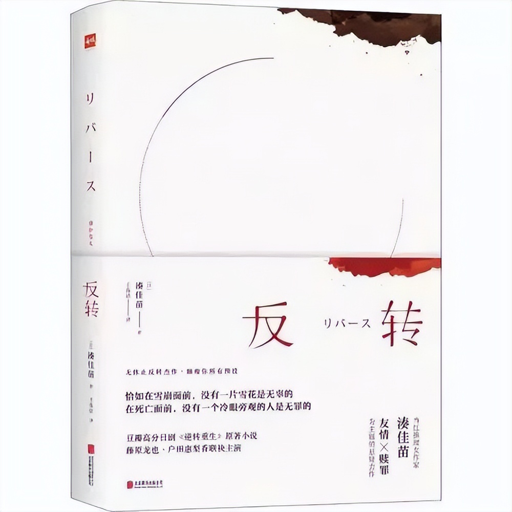 阅读者必读书单推荐,丰富自己的必读书推荐