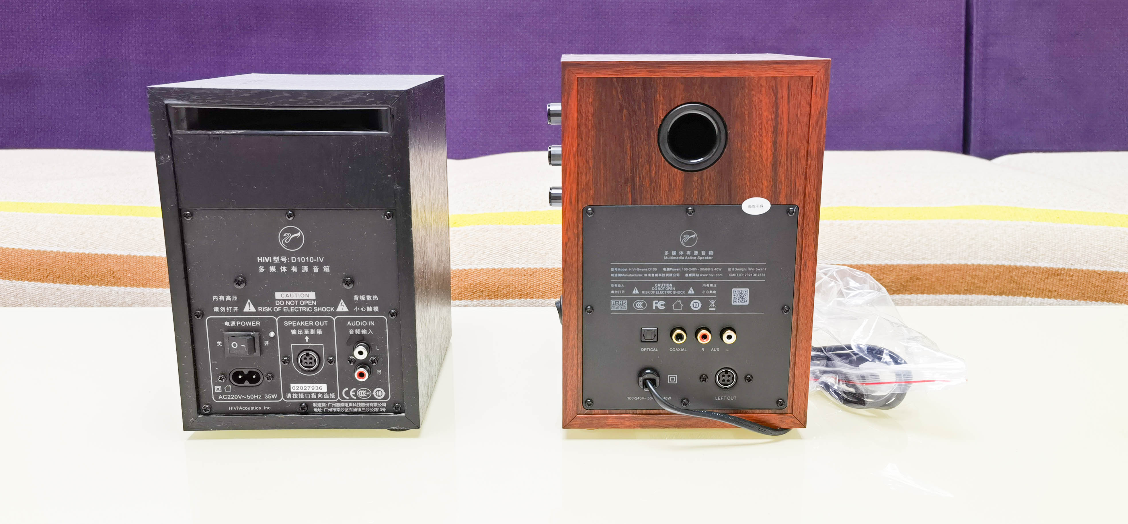 千元左右惠威2.0音箱推荐,比惠威d100性价比高的音箱