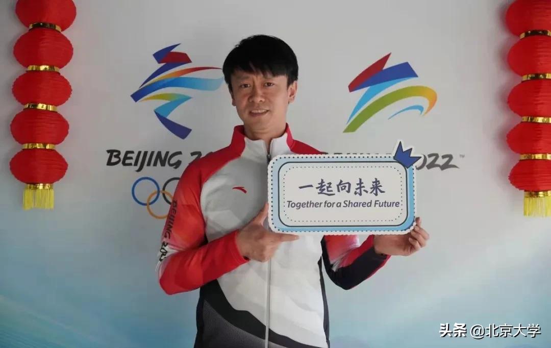 他们来自北京英文,清华北大来自哪些高中