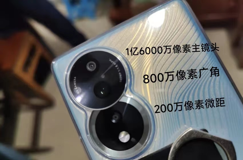 opporeno9与荣耀80怎么选,opporeno9和荣耀80选哪个