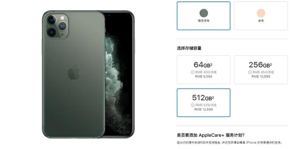 买iphone真的能赚钱吗,买iphone到底值得吗