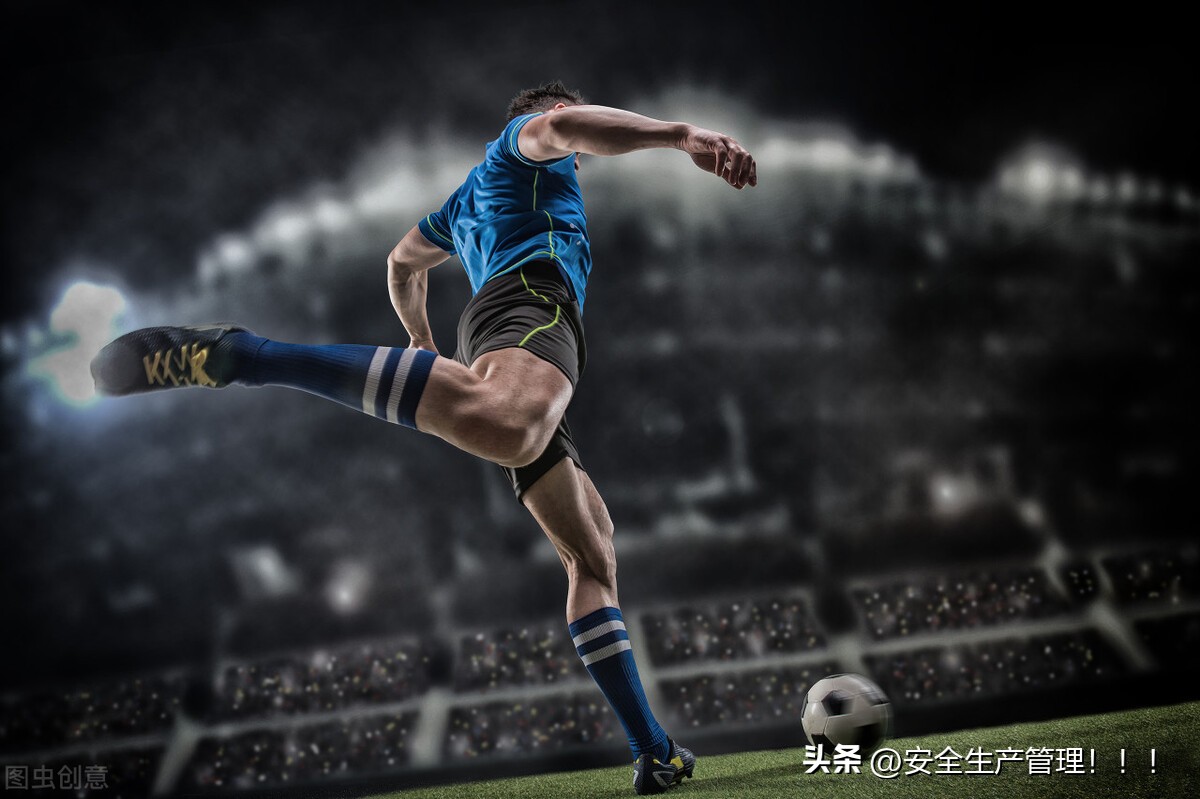 足球的魅力从哪里来,足球运动项目
