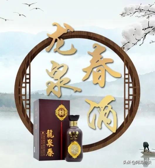 北派酱香型白酒有哪些,北派酱香酒代表