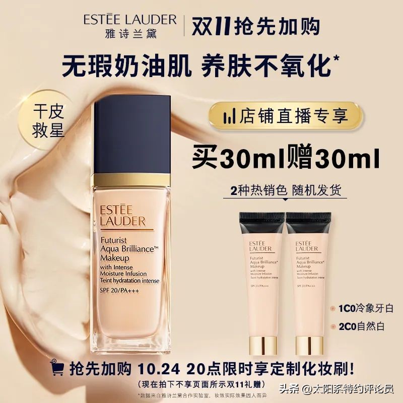 捡漏大全,双11十大捡漏清单